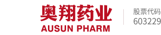 深圳邵鸣建筑工程有限公司药业
