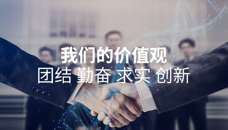 深圳邵鸣建筑工程有限公司